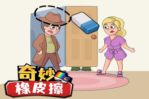 坦克世界闪电战