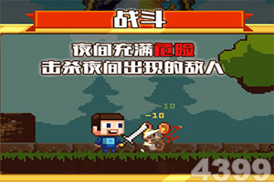 lol比赛押注软件