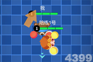必博体育手机网站登录截图