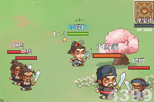 韩鸿裕