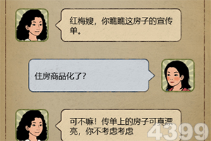 百战斗斗堂