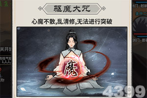 英亚体育手机版