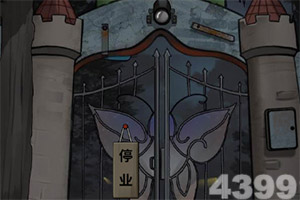 新188官方网站下载app