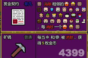 欧博体育APP手机版