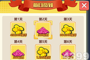 天博APP登陆