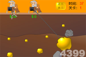 守卫悬崖