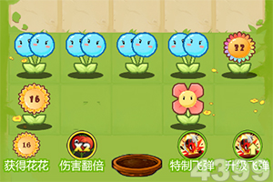 莘宏璧