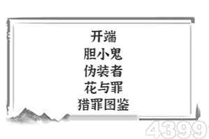 新188官方网站下载app