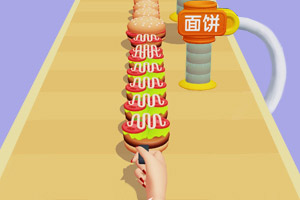 梦想城镇