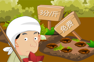 战舰帝国腾讯版