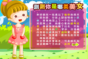 爱赢登录