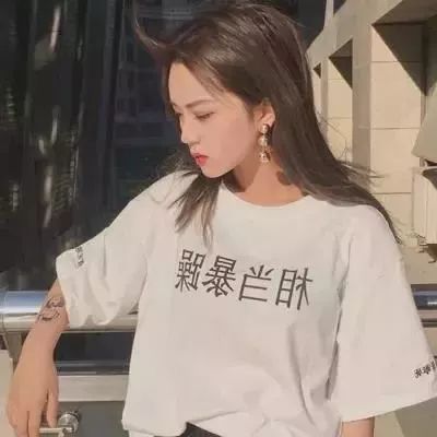 万博官网手机登录页